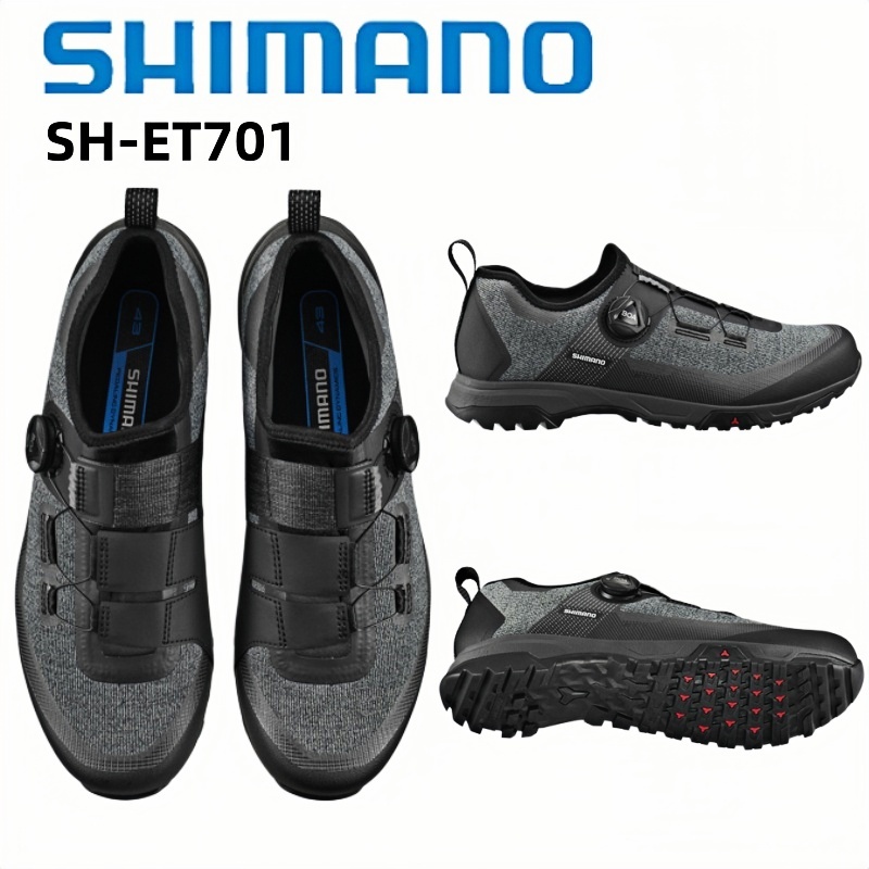 Cycling Shoes For Commute - أحذية شيمانو SH-ET701 المسطحة للرحلات باللون
