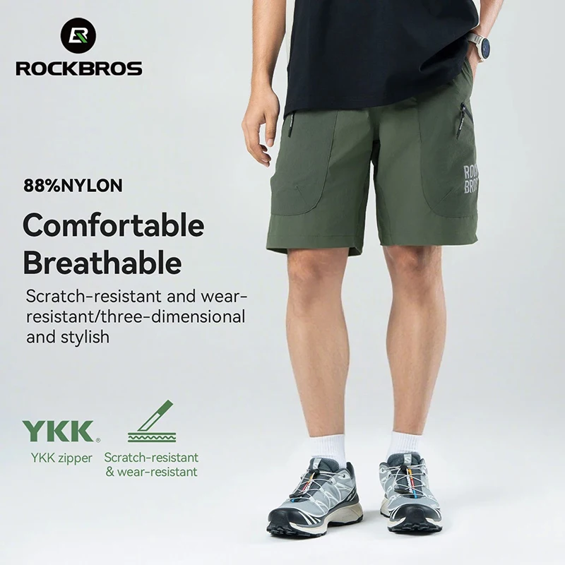 Cycling Shorts For Commute - شورت ركوب الدراجات للرجال من ROCKBROS
