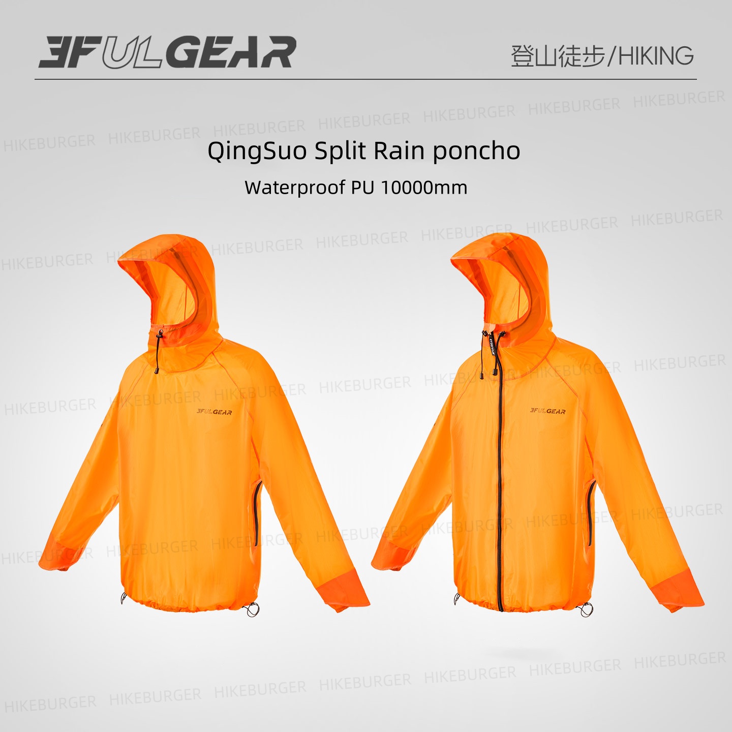 Cycling Rain Jacket Commute - معطف واق من المطر خفيف الوزن