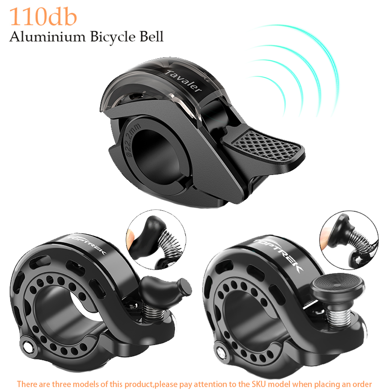 Bell Handlebar Ring - جرس دراجة هوائية من الفولاذ المقاوم