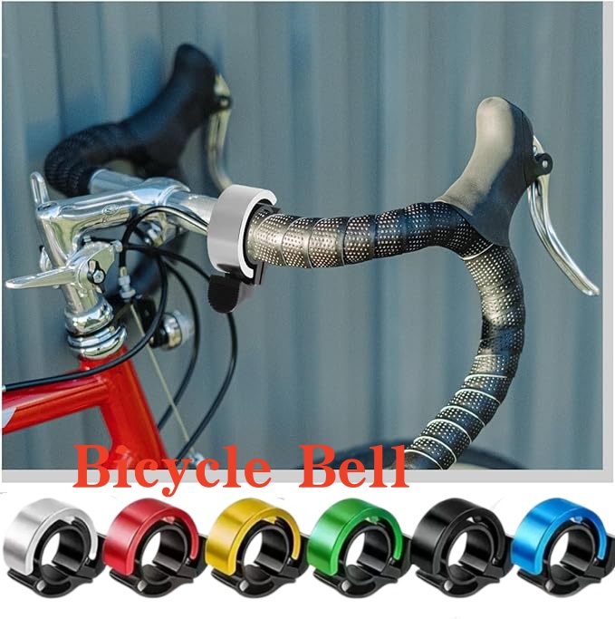 Bell Handlebar Ring - جرس دراجة من السبائك بصوت عالٍ