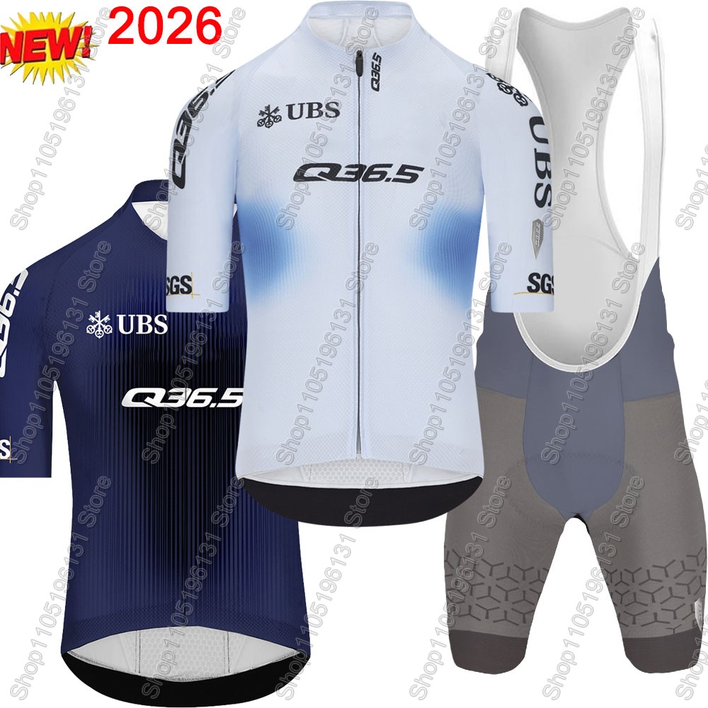 Cycling Commuter Shorts - طقم قميص ركوب الدراجات Q36.5 للفريق