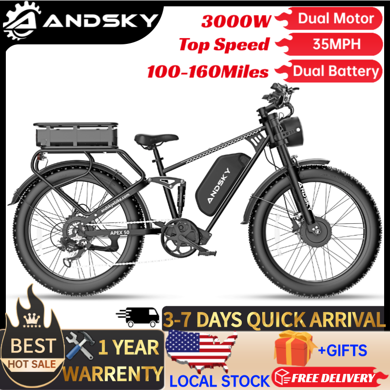 Bike Pump Frame Mount - دراجة كهربائية ANDSKY Apex50 AWD بقوة
