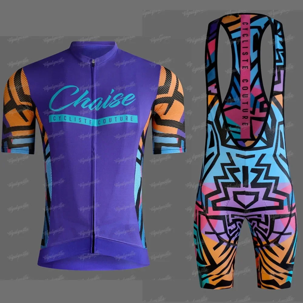 Cycling Commuter Shorts - بدلة ركوب الدراجات المتخصصة للصيف للرجال