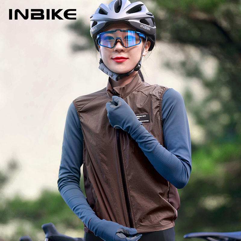 INBIKE-سترة عاكسة للدراجات للن - مراجعة Cycling Rain Jacket Commute وسعره