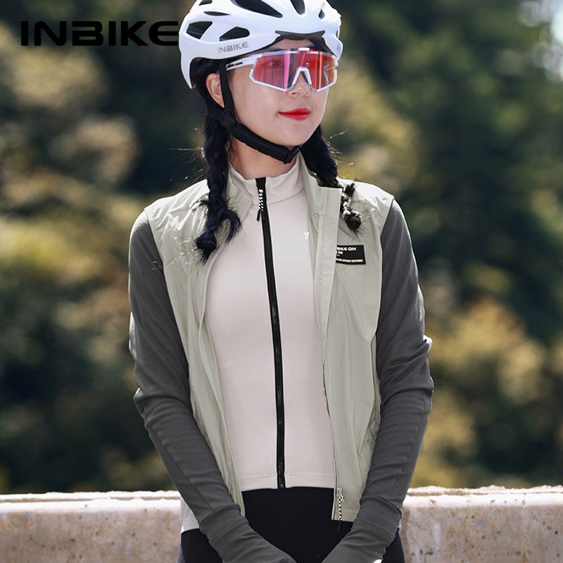 INBIKE-سترة عاكسة للدراجات للن - مراجعة Cycling Rain Jacket Commute وسعره