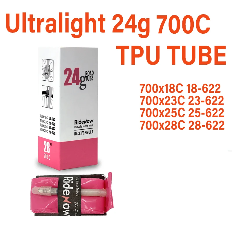 ريدنو دراجة الأنبوب الداخلي 70 - مراجعة Inner Tube 700C وسعره