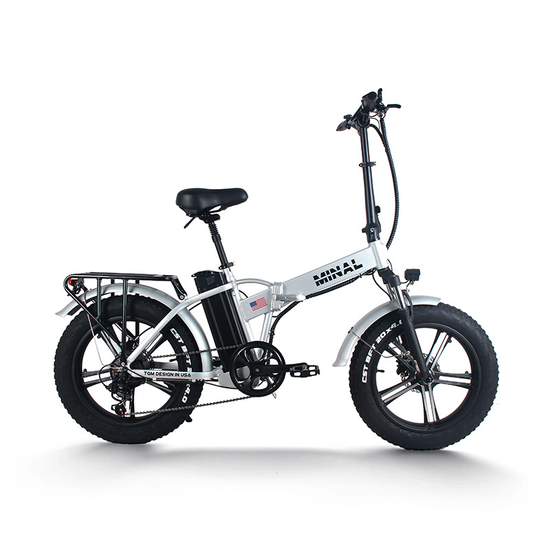 دراجة كهربائية 48 فولت 350 واط - مراجعة Cycling Commute Gear وسعره