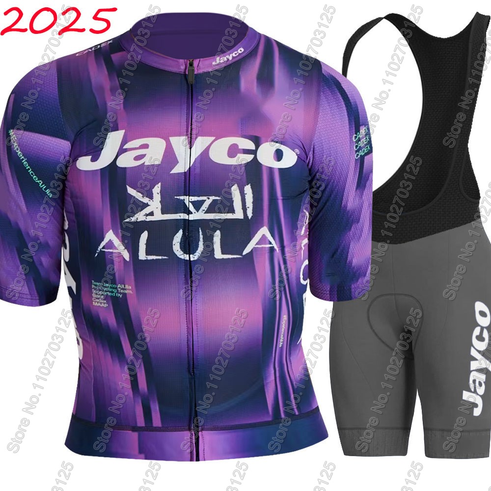 طقم جيرسي ركوب الدراجات من جاي - مراجعة Cycling Commuter Shorts وسعره