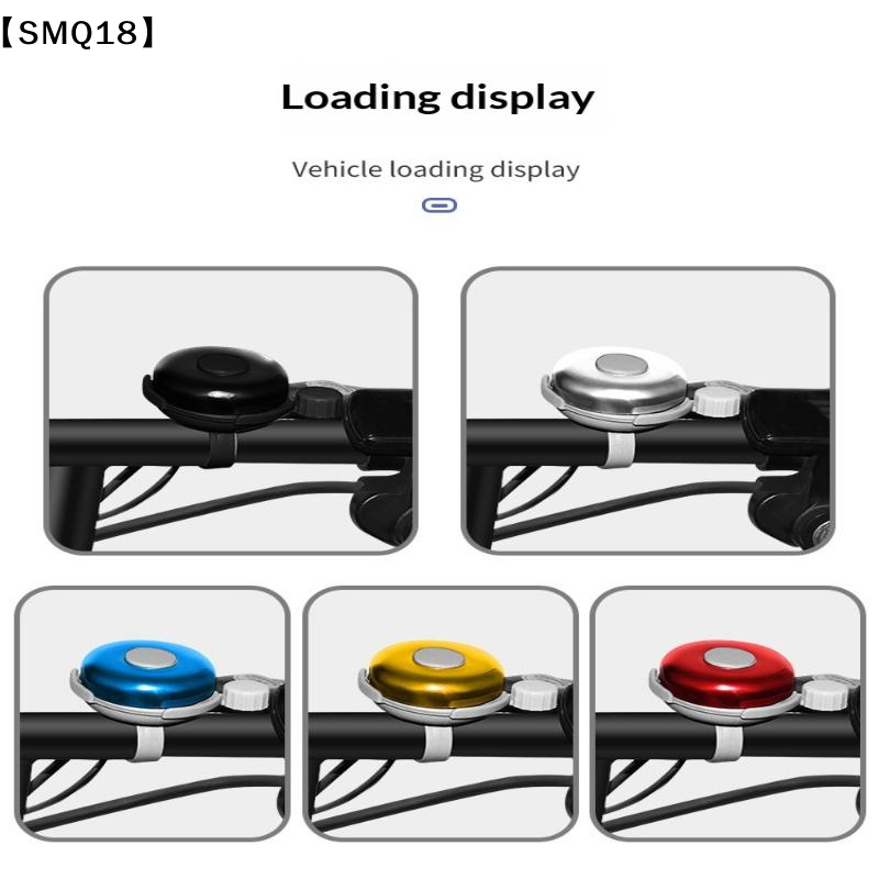جرس دراجة من الألومنيوم، جرس ل - مراجعة Bell Handlebar Ring وسعره