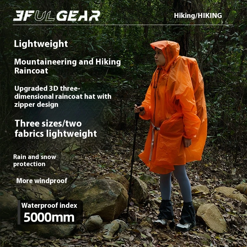 3F UL GEAR سستة معطف واق من ال - مراجعة Cycling Rain Jacket Commute وسعره
