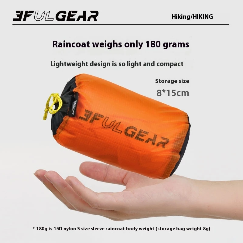 3F UL GEAR سستة معطف واق من ال - مراجعة Cycling Rain Jacket Commute وسعره