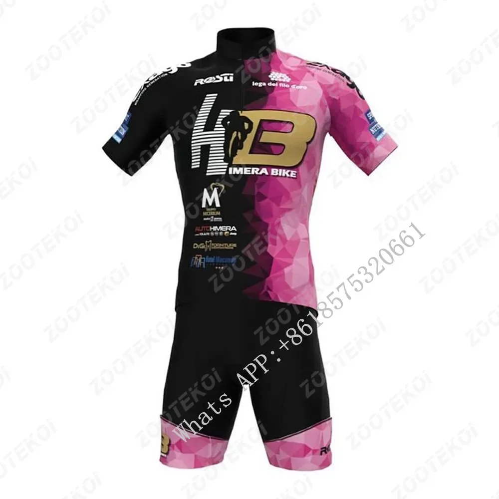 ملابس ركوب الدراجات HB ANDRONI - مراجعة Cycling Commuter Pants وسعره