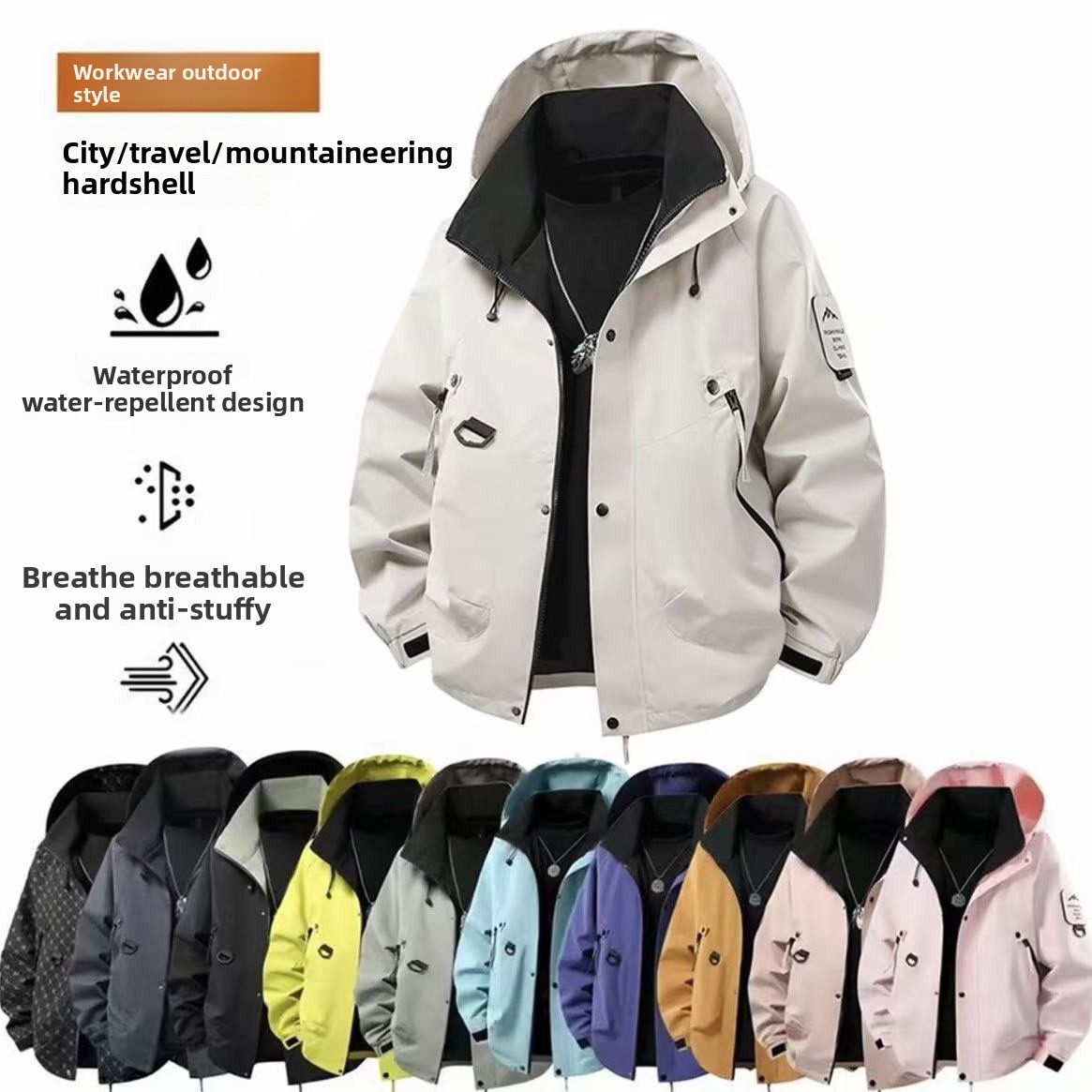 معطف واقٍ من المطر للجنسين بعا - مراجعة Cycling Rain Jacket Commute وسعره