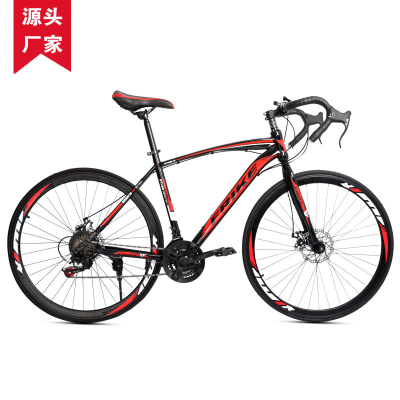 دراجة فريكي 700C للبالغين، درا - مراجعة Cycling Commute Gear وسعره