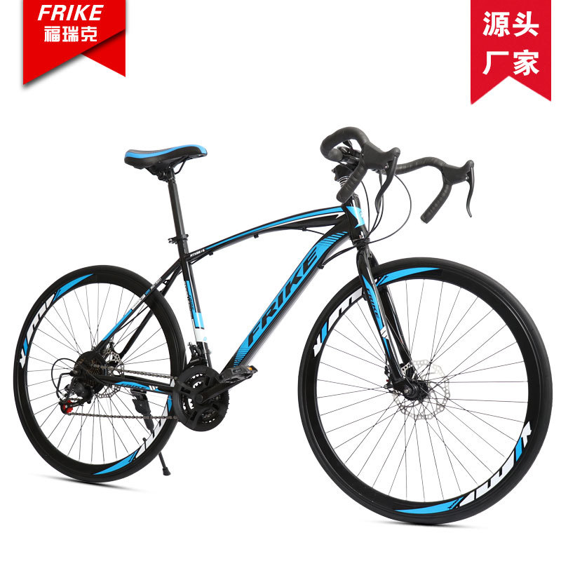 دراجة فريكي 700C للبالغين، درا - مراجعة Cycling Commute Gear وسعره