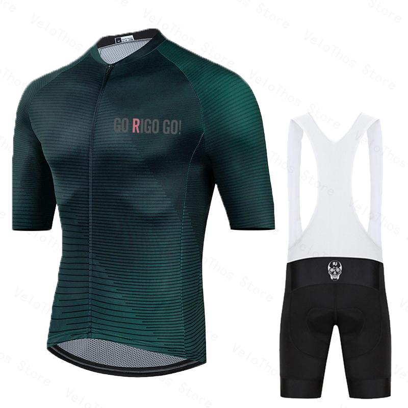 طقم ركوب الدراجات من جو ريجو ج - مراجعة Cycling Commuter Shorts وسعره