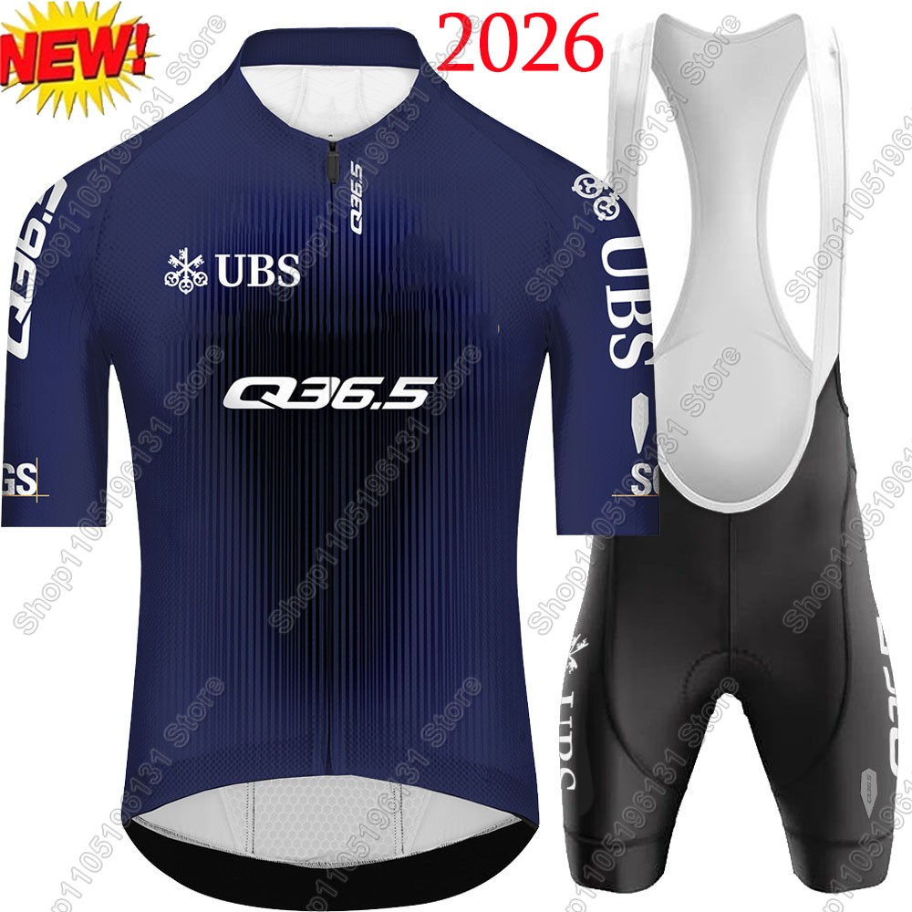 طقم قميص ركوب الدراجات Q36.5 ل - مراجعة Cycling Commuter Shorts وسعره