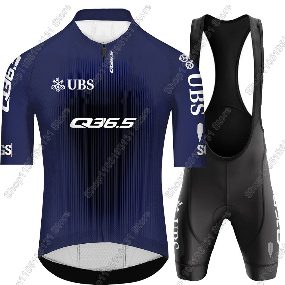 طقم قميص ركوب الدراجات Q36.5 ل - مراجعة Cycling Commuter Shorts وسعره