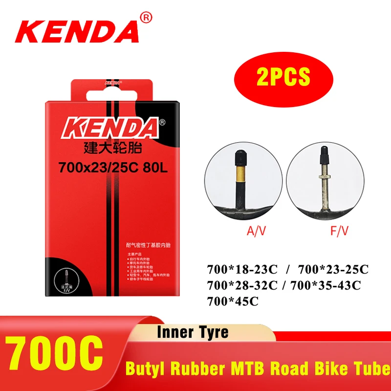 أنبوب داخلي للدراجة من كيندا ( - مراجعة Inner Tube 700C وسعره
