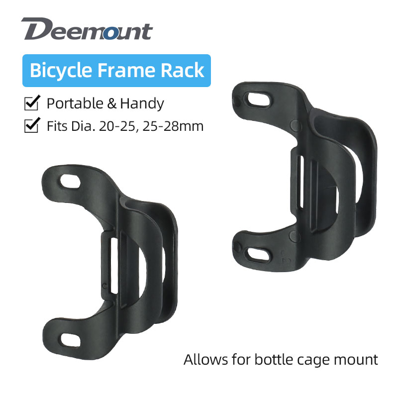 MTB 20-28 مللي متر ضياء. حامل  - مراجعة Bike Pump Frame Mount وسعره