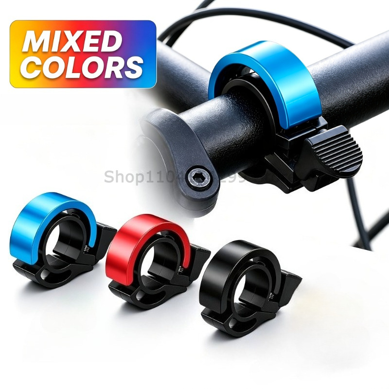 جرس دراجة غير مرئي من السبائك، - مراجعة Bell Handlebar Ring وسعره